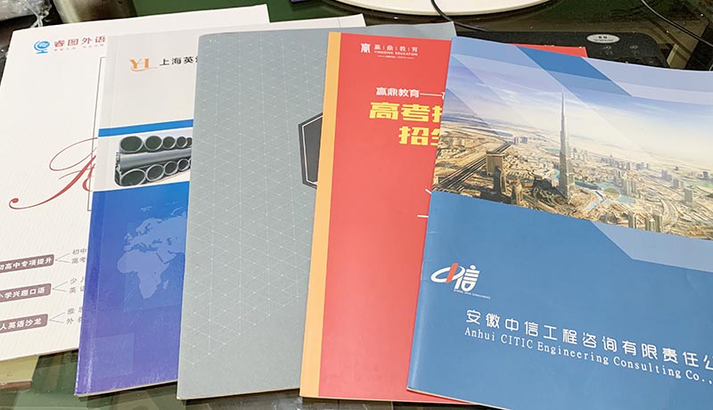 宣傳冊.JPG